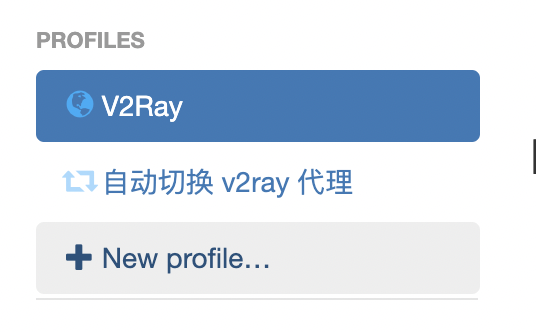 new_profile
